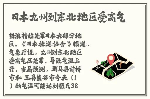 17c.com黑料吃瓜