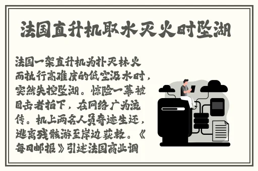 嫁老公嫁给了全家人
