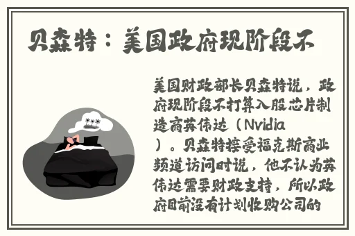 国产尺码和欧洲尺码表2024