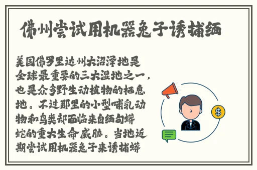 蜜芽tv跳转接口点击进入免费