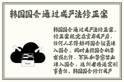 亚洲国产精品97久久宅男